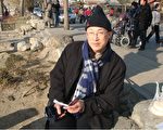 北京画家陷冤狱提起申诉 律师会面受阻