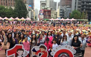 慶祝雙甲子生日 東門國小 3千多人齊歡唱