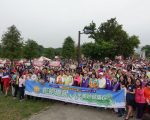 响应“世界糖尿病日”逾2500人香湖公园健走