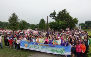 响应“世界糖尿病日”逾2500人香湖公园健走