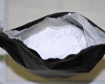 新州截获1.1吨可卡因 价值逾6亿 5男被控