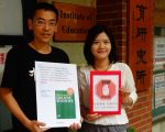 2成霸凌为误判 中山大推“校园霸凌辨识”