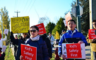 温哥华家长抗议市府  学校对面建流浪汉收容所
