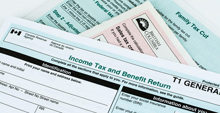 Working Income Tax Benefit Eligibility