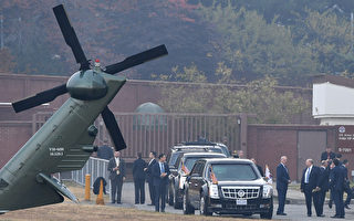川普搭直升机突访韩朝非军事区 因大雾折返