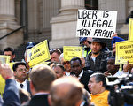 租车行业不满经济受损 维州优步或面临集体诉讼