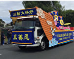 北岸Glenfield圣诞游行 天国乐团受欢迎