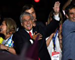 智利總統決選 億萬富豪皮涅拉再度當選