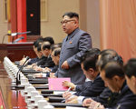 韓國統一部：料朝鮮明年可能與美國對話