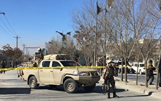 阿富汗首都遭自殺炸彈襲擊 至少40死30傷