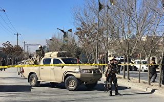 遭IS自殺炸彈襲擊 阿富汗首都41死84傷