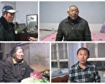 中共抓法轮功学员 乡亲出镜受访 吁放好人