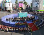嘉市国际管乐节 48支管队团队5000好手管乐表演