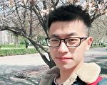 大陆江歌翻版案 冀大学生被杀更多细节曝光