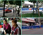 一场悲情控诉 八妇女被诬告敲诈勒索官方