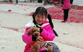 湖北9歲女童擄殺案 家屬談器官被盜疑雲