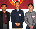 张涵捷接成大校友会长
