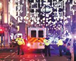 英国警方成功挫败圣诞恐袭阴谋