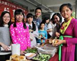 新住民子女文化溯根  埔里国中欢乐分享