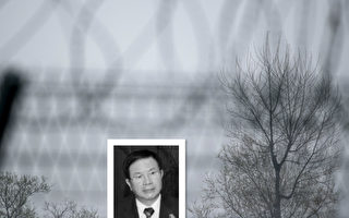 廣東汕頭市委原副書記鄧大榮（正廳級）因涉嫌受賄罪被正式逮捕。（大紀元合成圖）