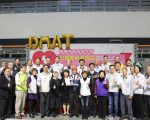 全国首支地方政府“灾难医疗救护队”成军