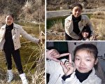 90后女孩被中共构陷抓捕 律师：她没错！