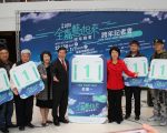全国首创“最长跨年祭”力邀金钟双主持