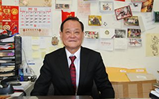 安省中餐協會會長陳勇儀的移民故事