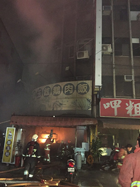 台新北市鵝肉店被丟汽油彈 1死3傷 警緝凶