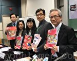 港小四生阅读能力全球第三