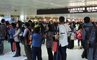 台灣人愛出國旅遊 去年花掉240億美元