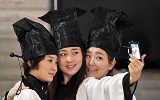 民调：逾4成韩大学生认为婚姻非必选