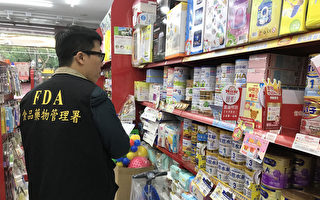 法国疑受污染奶粉 逾10万罐流入台湾市面