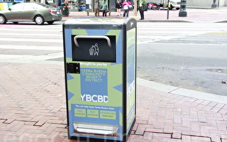 旧金山采用智能垃圾箱 环保节能省人力