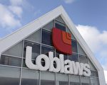 承认操控面包价格14年 Loblaw提供25元礼品卡补偿