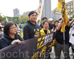 罢免黄国昌未过门槛 分析：失去选新北市长机会