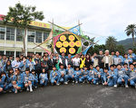 礁中60周年點燈 維繫一甲子來的傳統