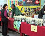 头份市农会行销黑豆 料理达人示范黑豆料理