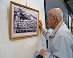 苗栗客庄妈祖情老照片展