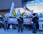 校园变空污重灾区 东海师生怒控
