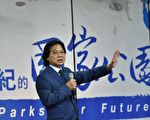 国家公园署将成立 叶俊荣：打响台湾品牌