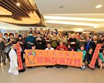 大千医院瑞智学堂成果展 麻糬柿饼吸睛
