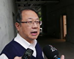 中共驻美公使恫吓武统 台学者：讲给国内听的
