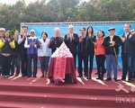 吴敦义：2018桃园赢回来  2020重返中央执政