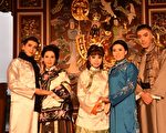 听障团长王冠茗推新戏 结婚狂想曲