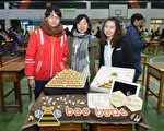 桃园推循环经济 办木育玩具创作赛