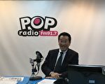 庆富案150亿损失 顾立雄：非全民买单
