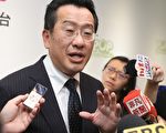 重罚中信金 顾立雄：辜仲谅如影子董事