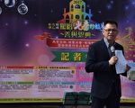 展現宗教「善與恩典」 埔心打造4D光雕秀