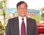 【转动台湾】爱月楼相对论 陈益兴：教育是四不朽！